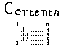 Toc