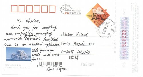postcard_8