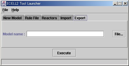 ./image/launcher/Export.jpg